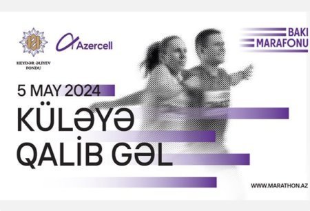 Heydər Əliyev Fondunun təşəbbüsü ilə 5 mayda keçiriləcək “Bakı Marafonu 2024”ə qeydiyyat başlayır